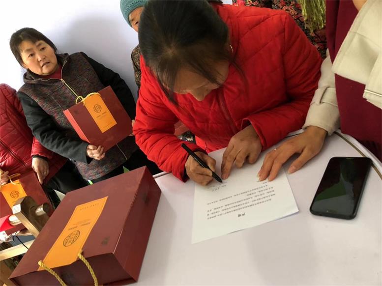 农业项目投资,运营,咨询