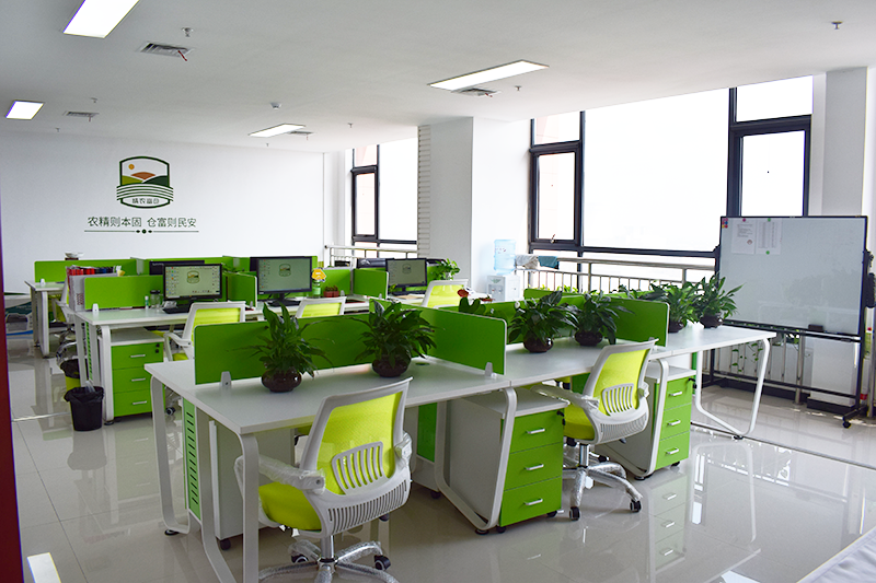 农业项目投资,运营,咨询