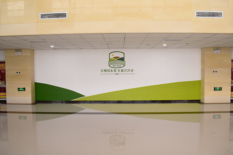 农业项目投资,运营,咨询